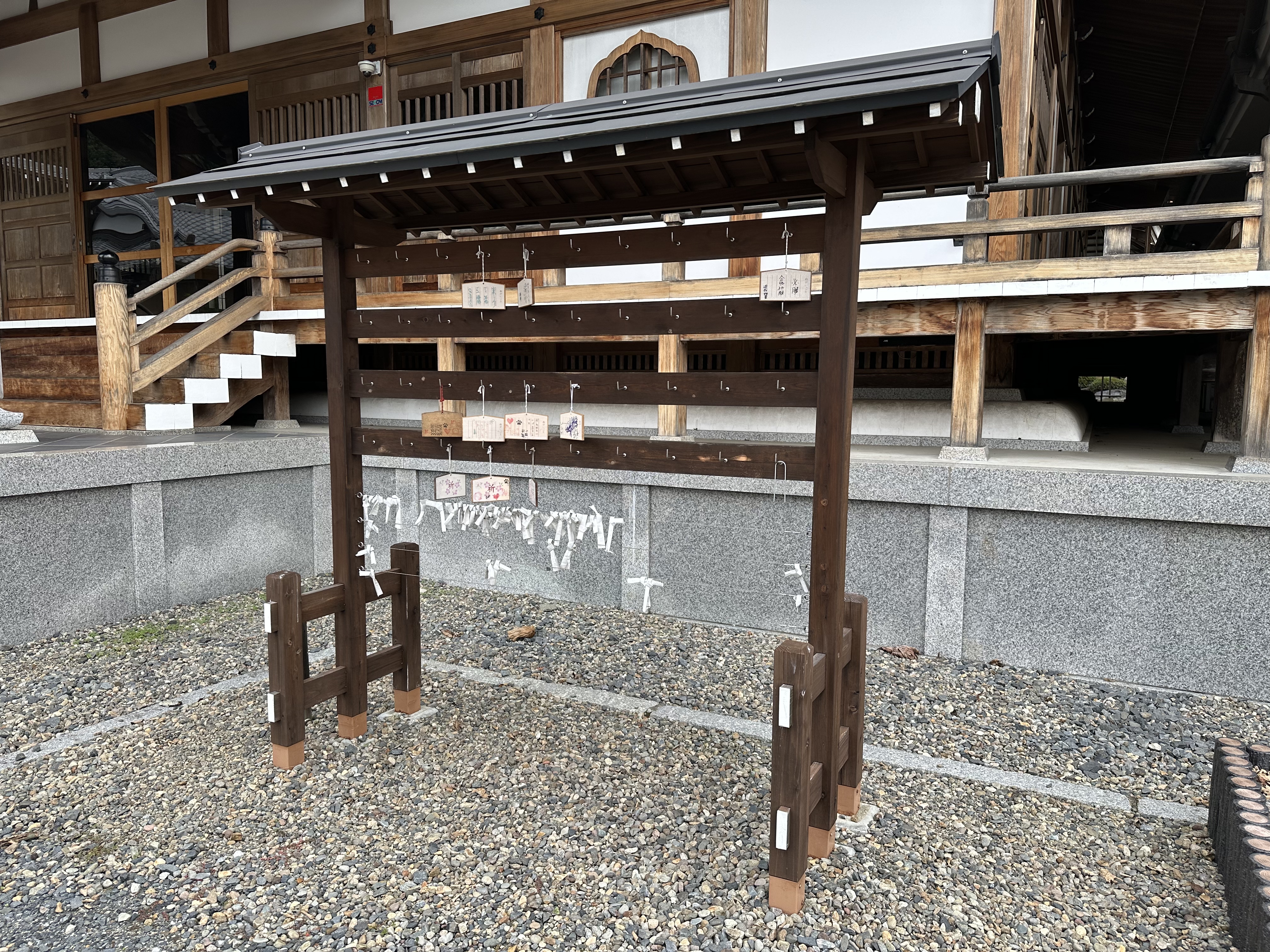 五台山玄勝院絵馬・おみくじ掛け